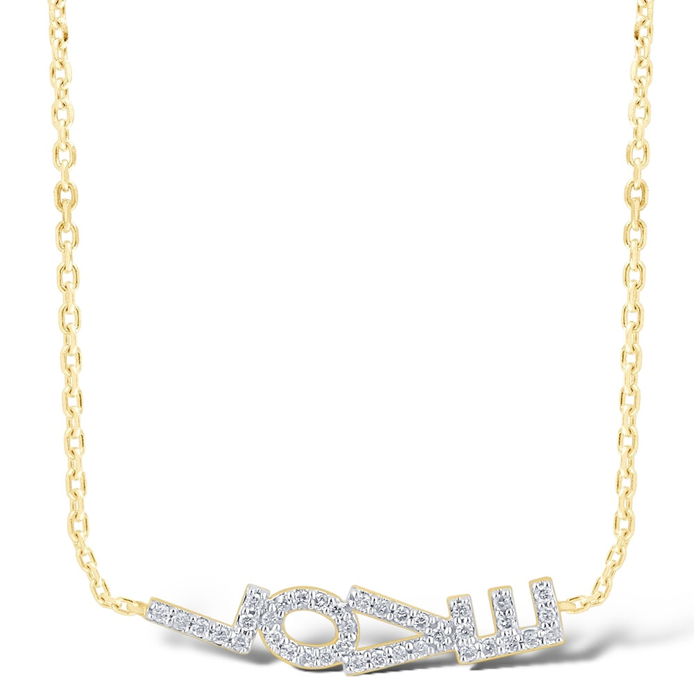 Sideways Endless Love 14K Gold Diamond Necklace