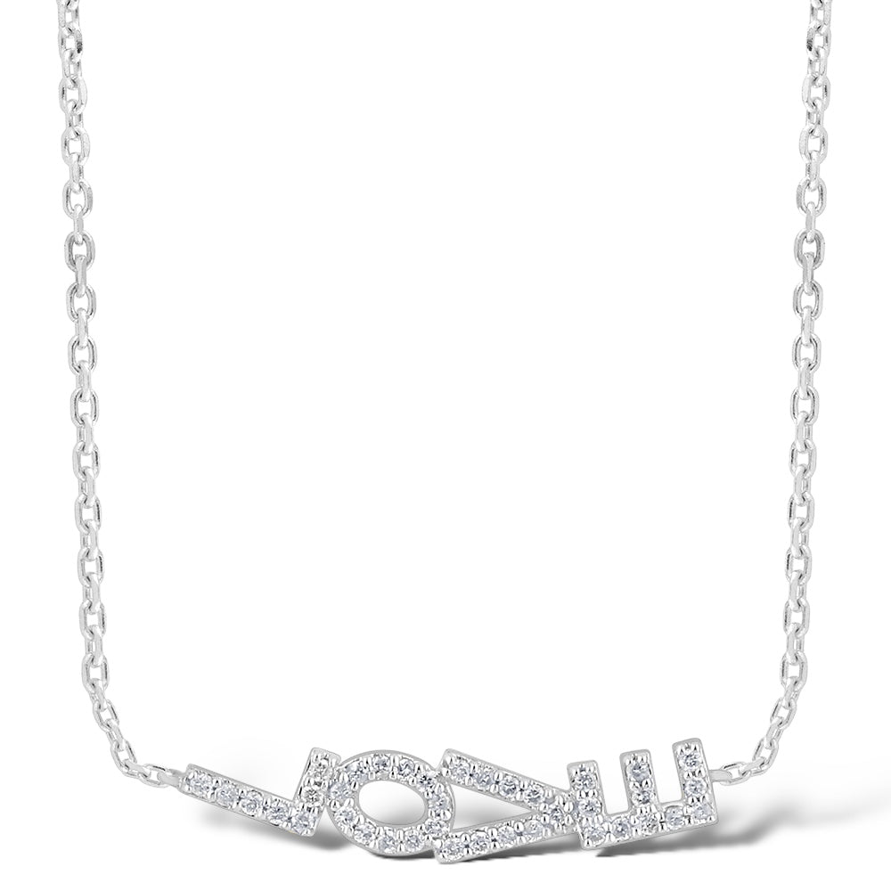 Sideways Endless Love 14K Gold Diamond Necklace